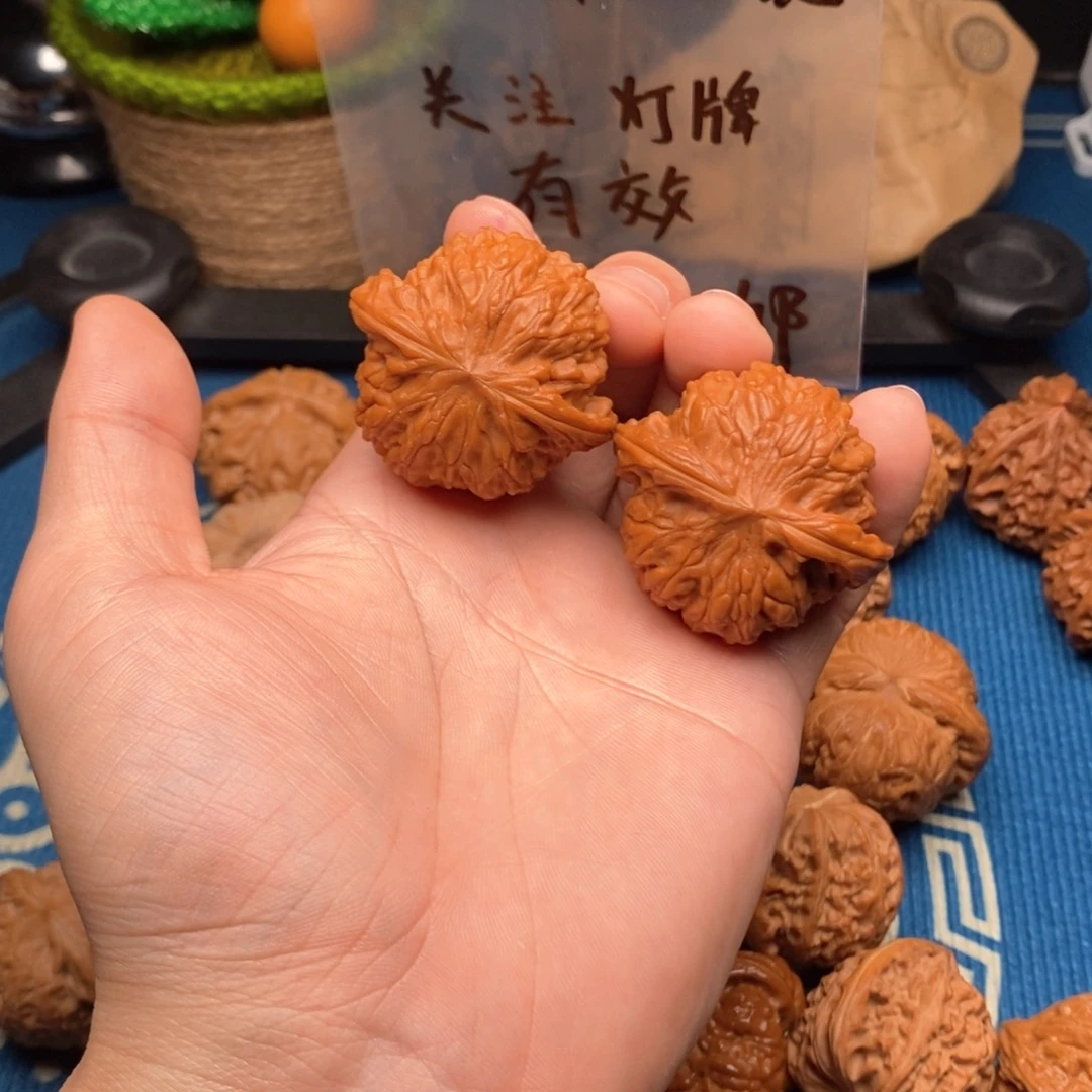 不*动43尺磨盘文玩核桃