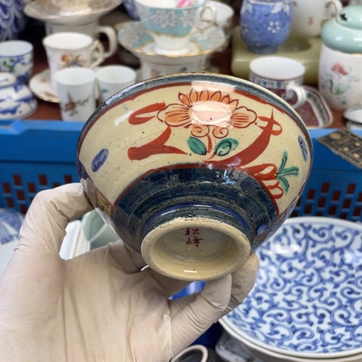 他家瓷器真美…开播了