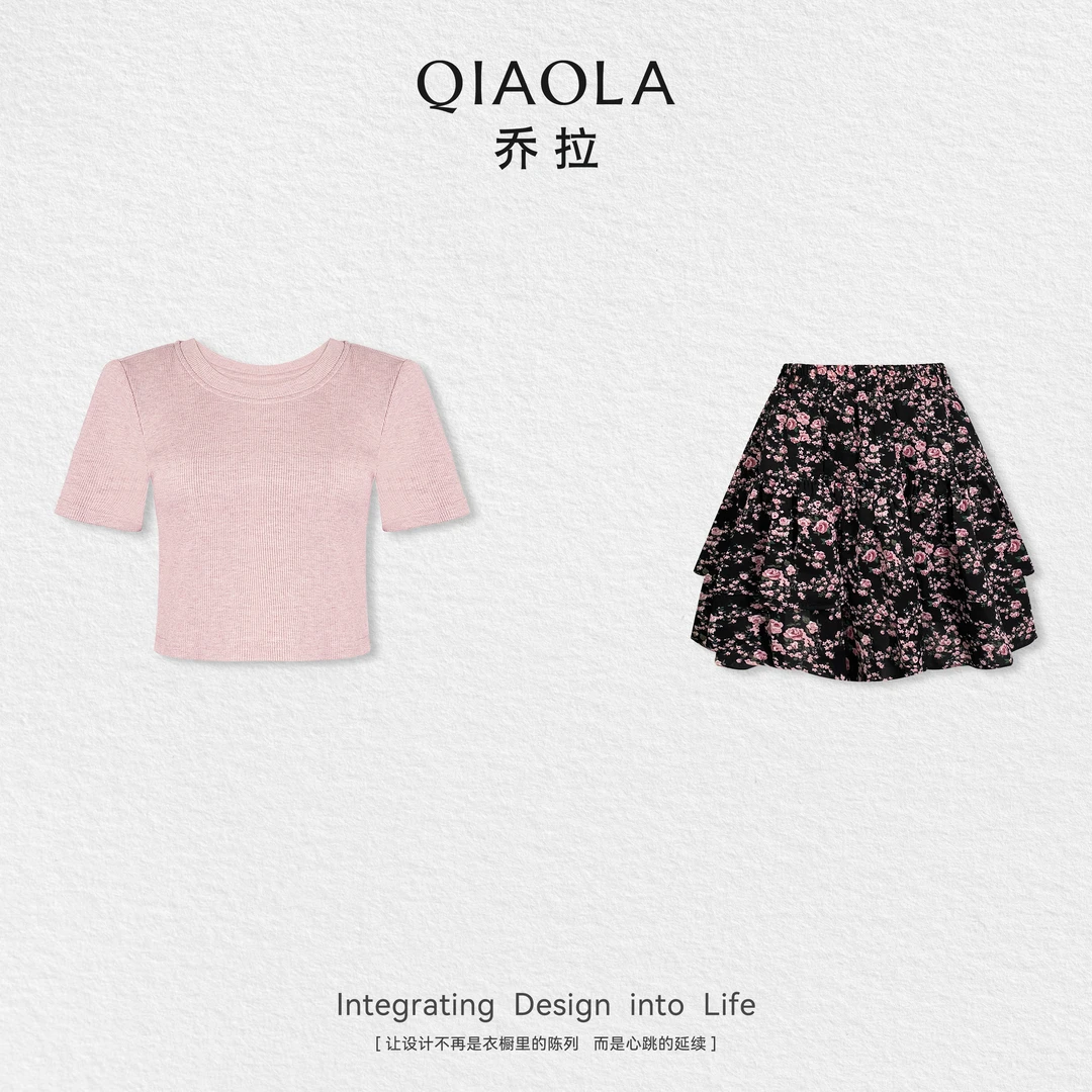 QIAOLA/乔拉【少女专辑】夏小众设计圆领碎花上衣半裙时尚套装预售