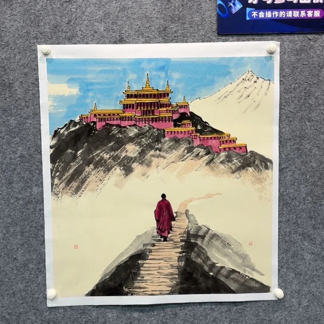 书法国画作品lds老师