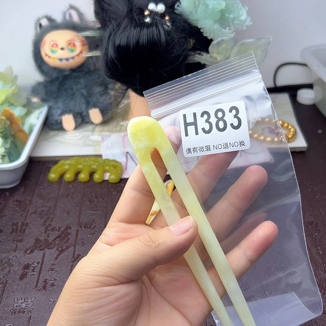 合金蛇纹石玉发饰等****)