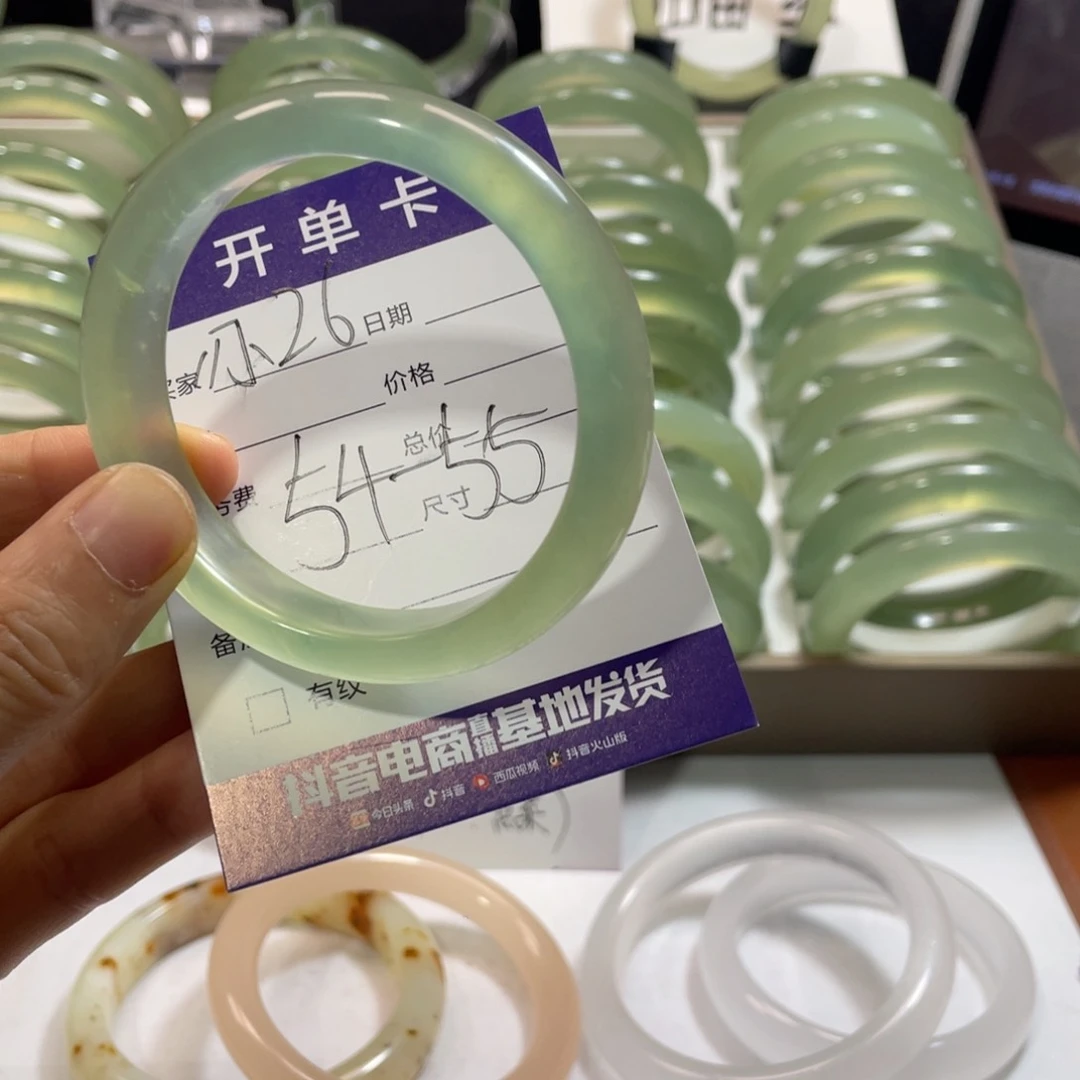 蛇纹石玉未镶嵌手镯杨*