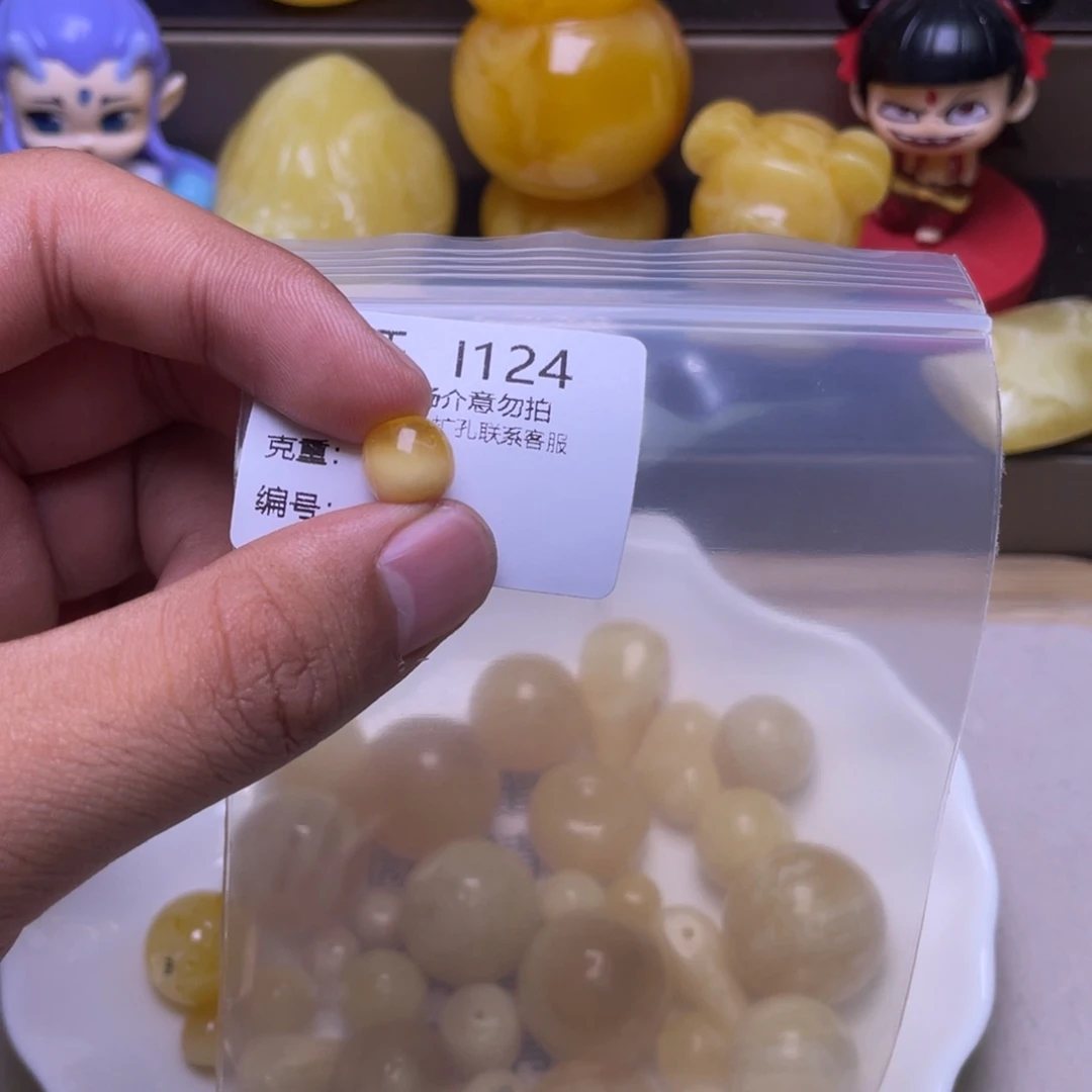 琥珀未镶嵌珠宝奇石