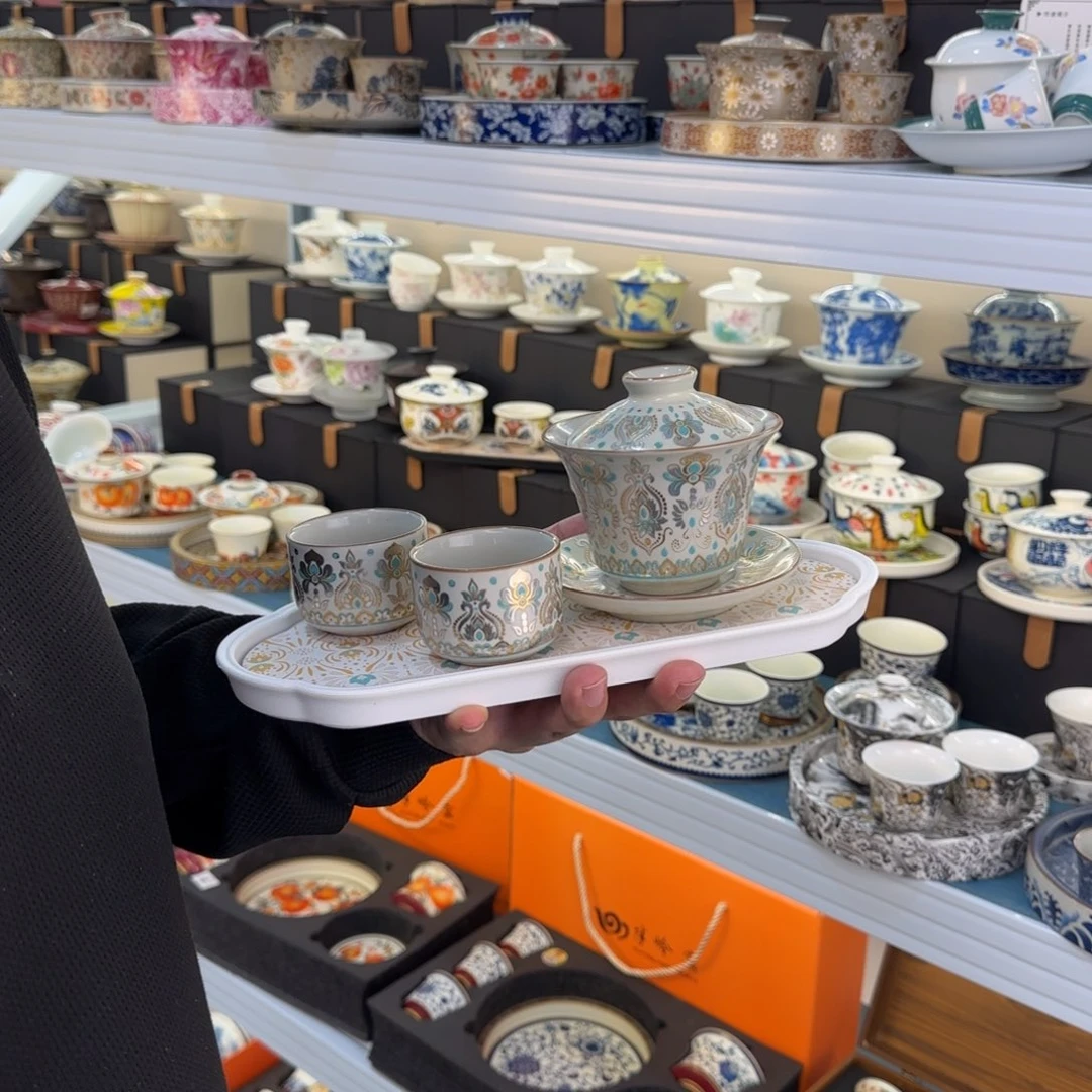 当代艺术名家辞典