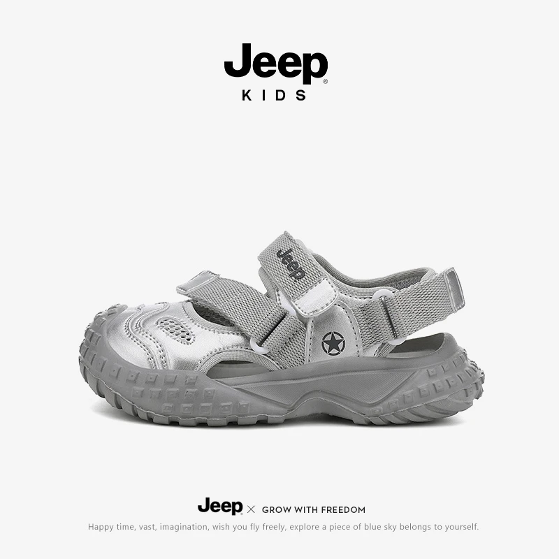 jeep男童休闲沙滩凉鞋夏季儿童魔术贴运动凉拖女童户外包头洞洞鞋