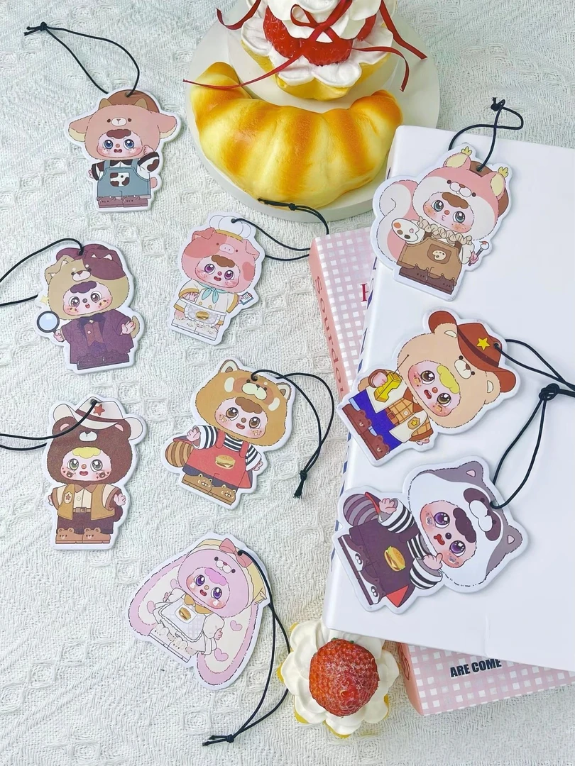 【代拆】豆包卡通可爱香片饰品挂件