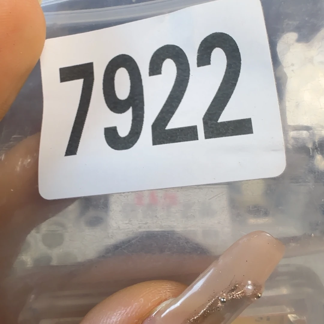 直播间秒拍秒付链接