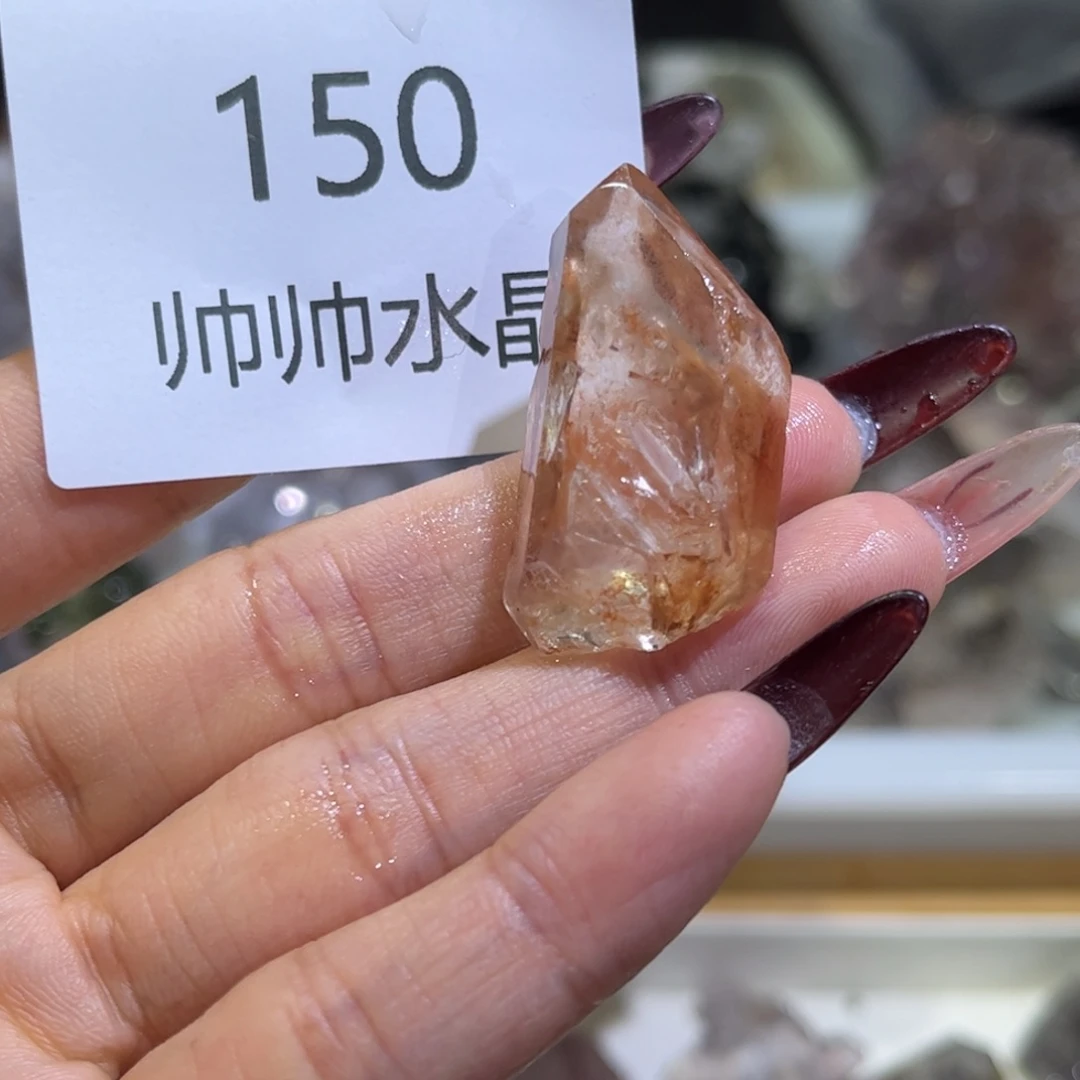 珠宝半成品紫晶未镶嵌150