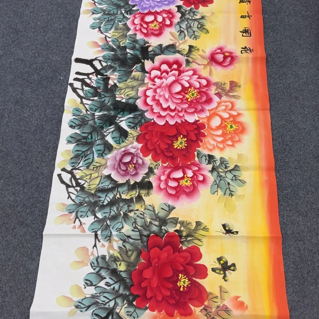 国画我们的目标是成为