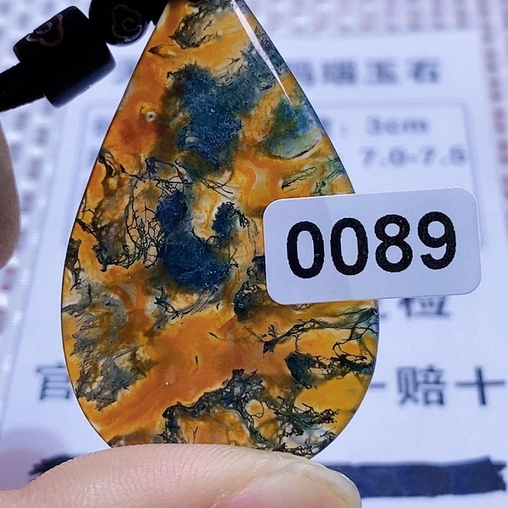 玛瑙/玉髓颈饰未镶嵌x**多