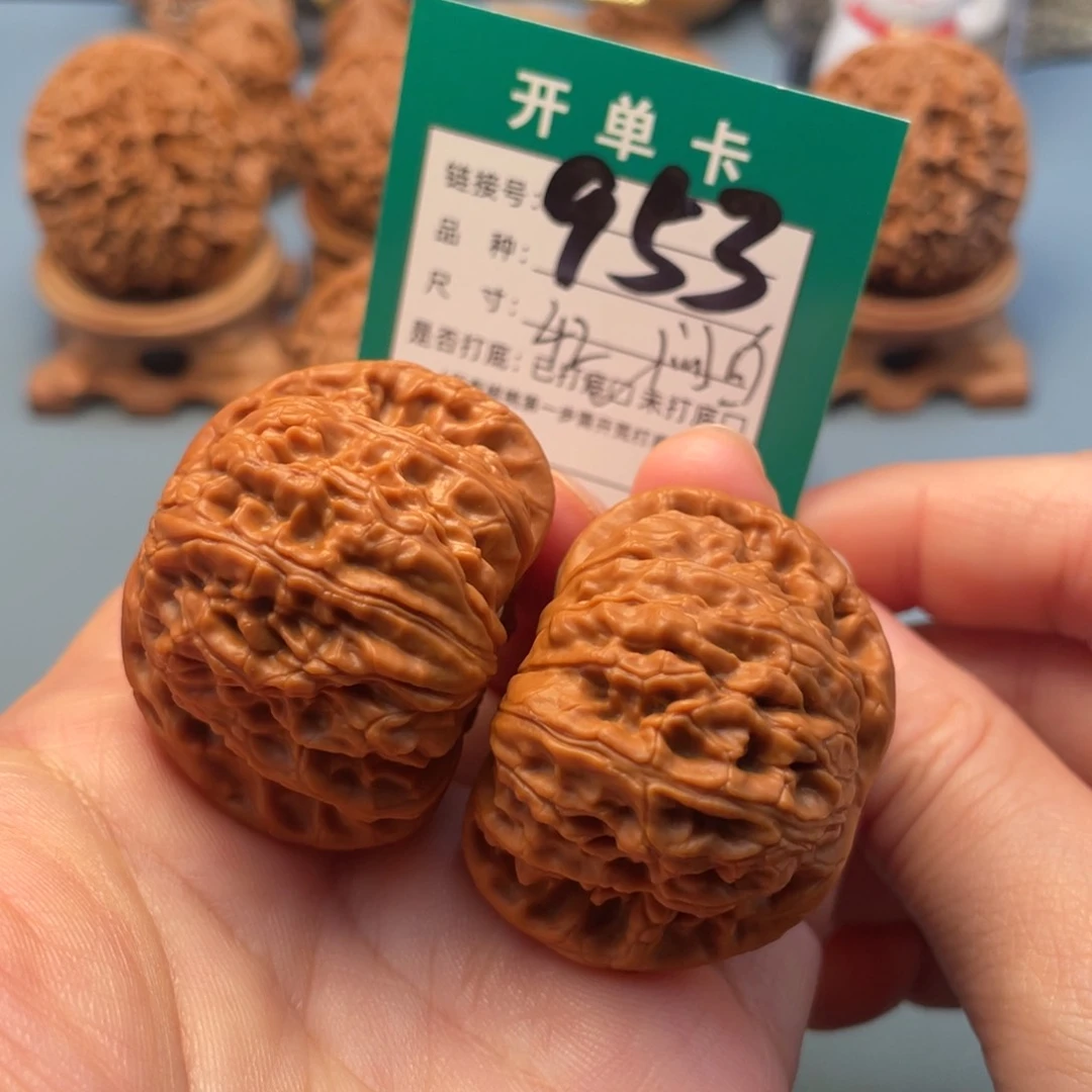 桃核吊坠文玩核桃