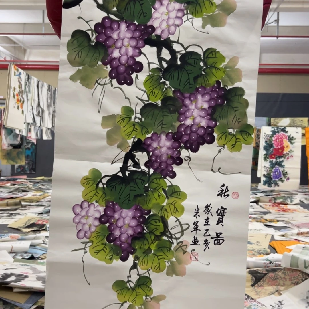 年画一二三四五六七八九
