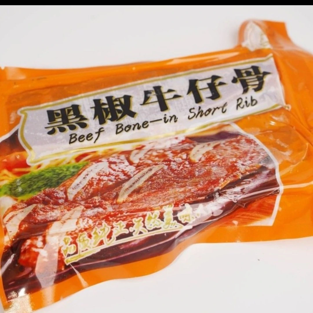 顺丰包邮原切黑椒牛仔骨400g袋免切半成品煎炸家庭菜肴