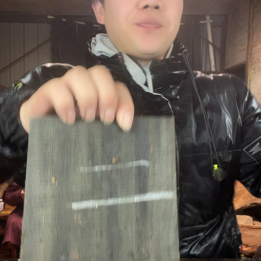 楠木金丝楠木金丝楠木