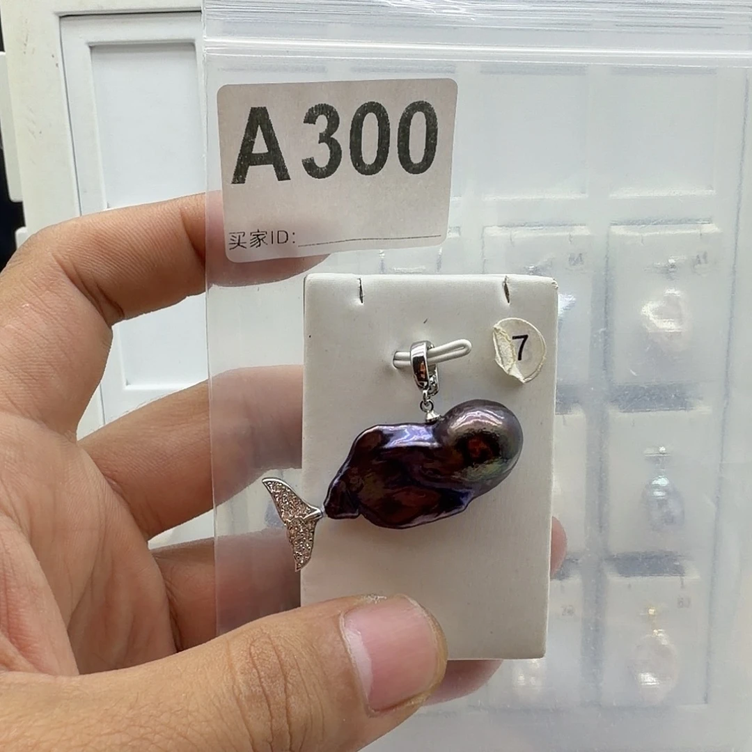 淡水珍珠颈饰合金