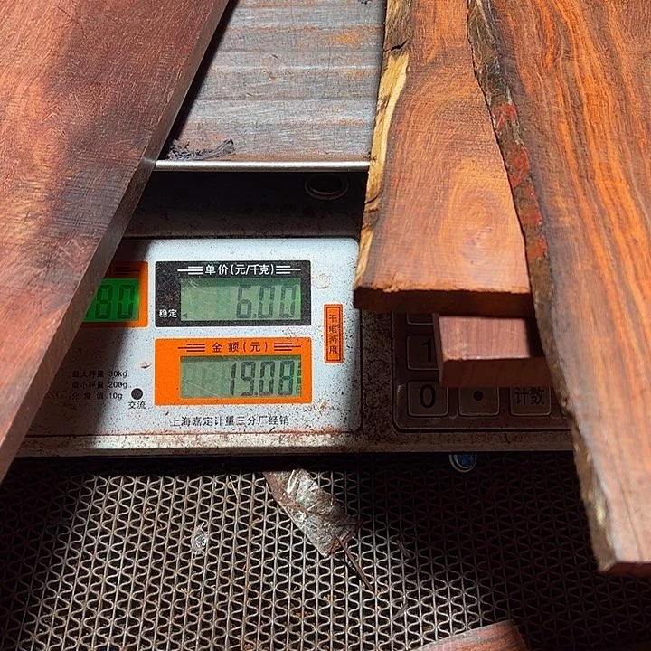 檀香紫檀（小叶紫檀）鑫****生