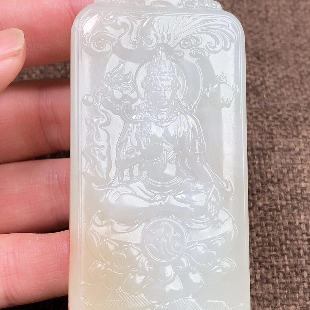 和田玉挂件未镶嵌