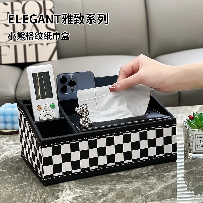 轻奢皮革纸巾盒高颜值家用客厅高档创意抽纸盒多用途遥控器收纳盒