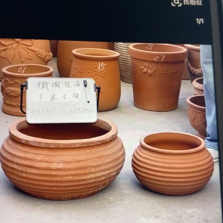 微瑕捡漏2个红陶