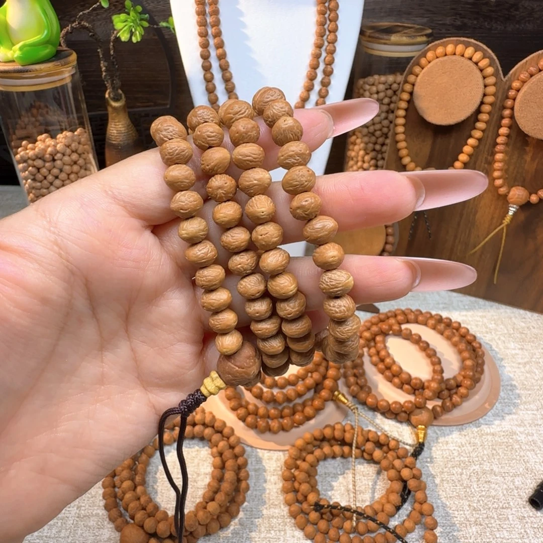 吊坠凤眼菩提卡7.5