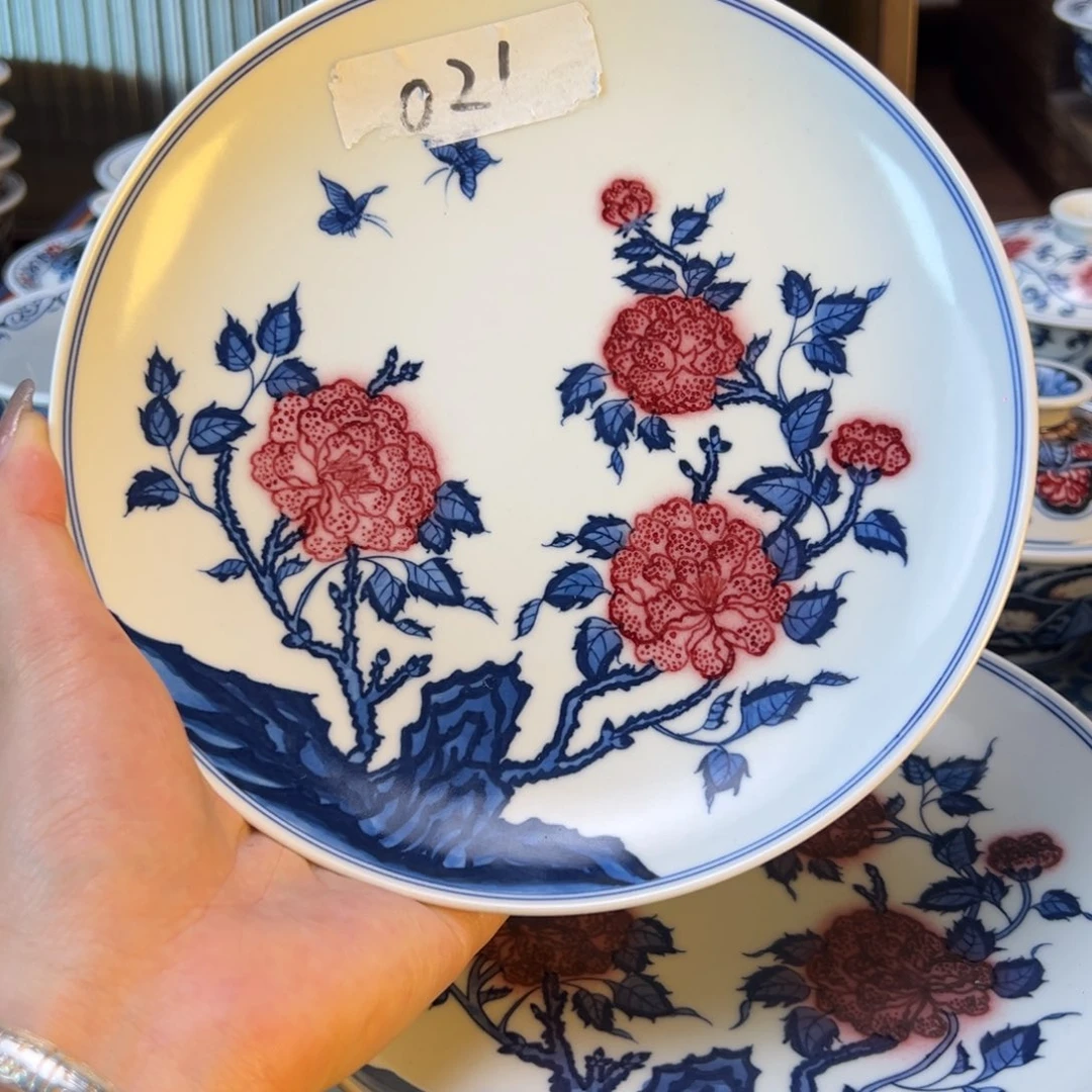 盖碗新年快乐茶器百宝箱