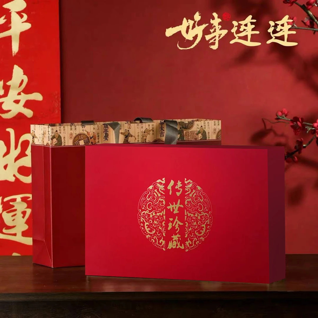 传世古董票级珍藏茶老班章 普洱生茶 357g/饼 高档礼盒