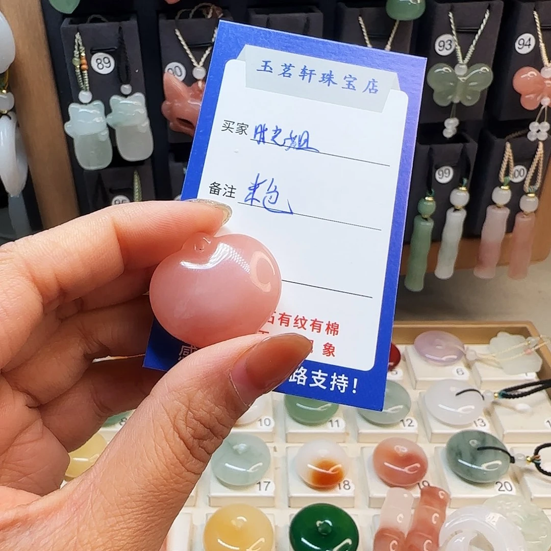 时***姐石英质玉未镶嵌颈饰