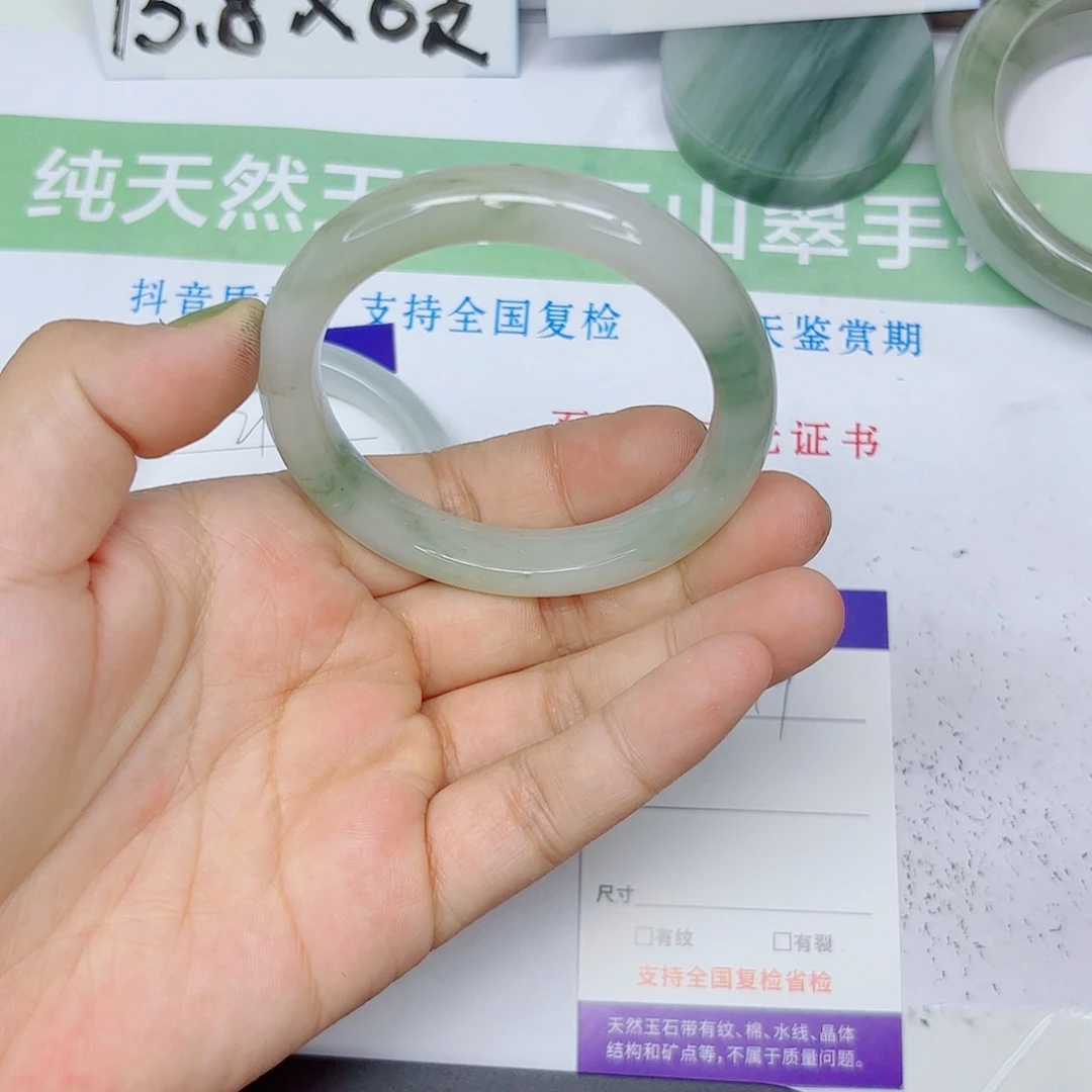 石英质玉手镯未镶嵌219/5758