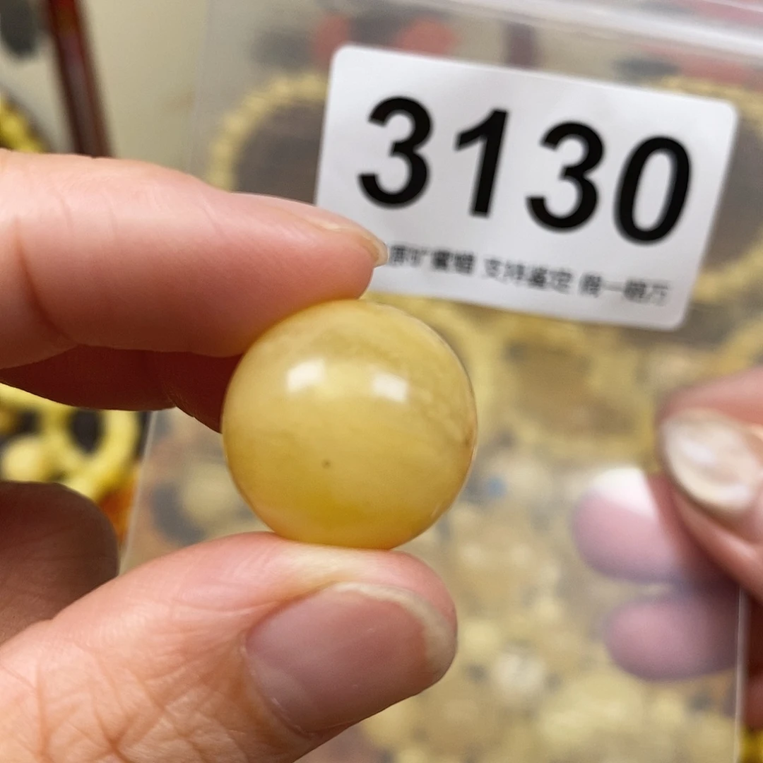 琥珀未镶嵌珠宝奇石18,2