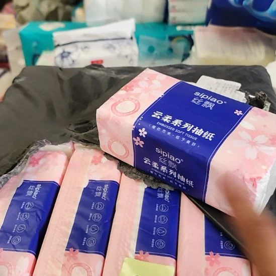 默认微瑕，no退no换  贰215