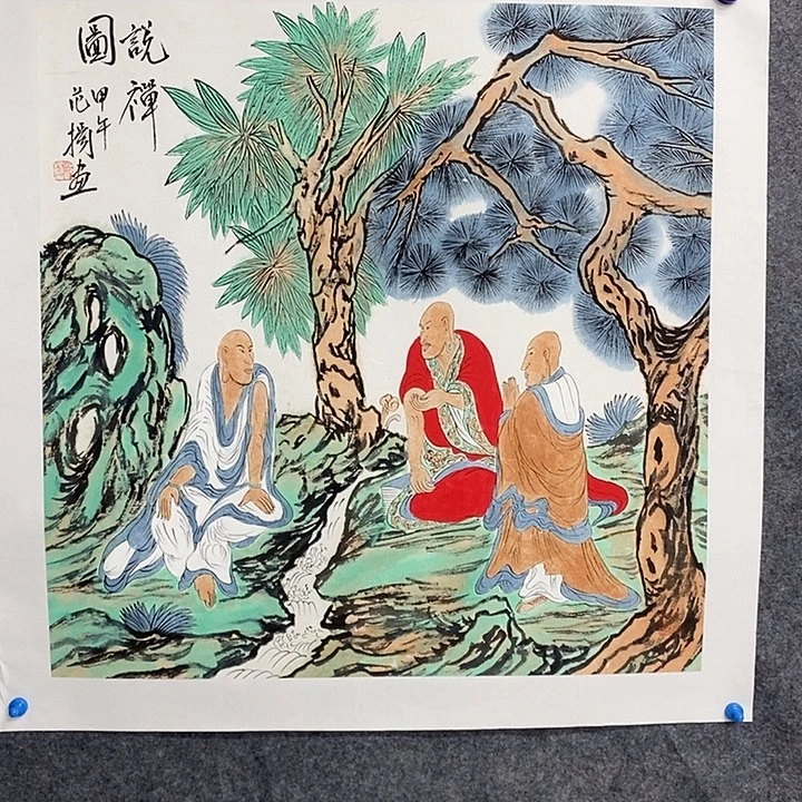 国画作品多次入选