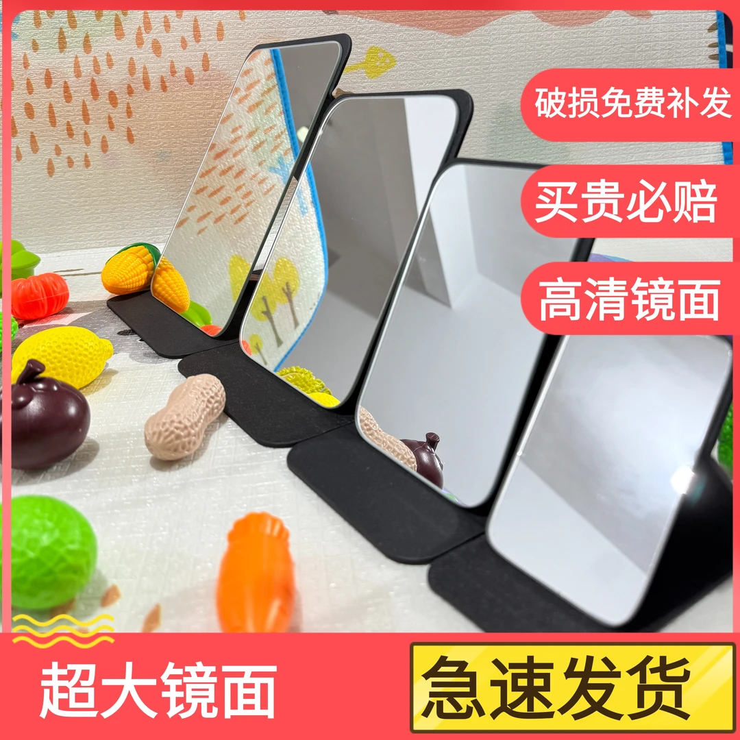 伯尔纳女生折叠镜子化妆镜便携式随身携带学生宿舍桌面女生化妆镜