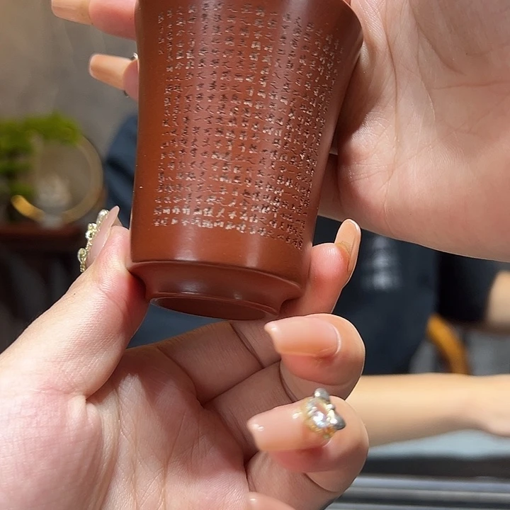 紫砂公道杯2233111112222222111