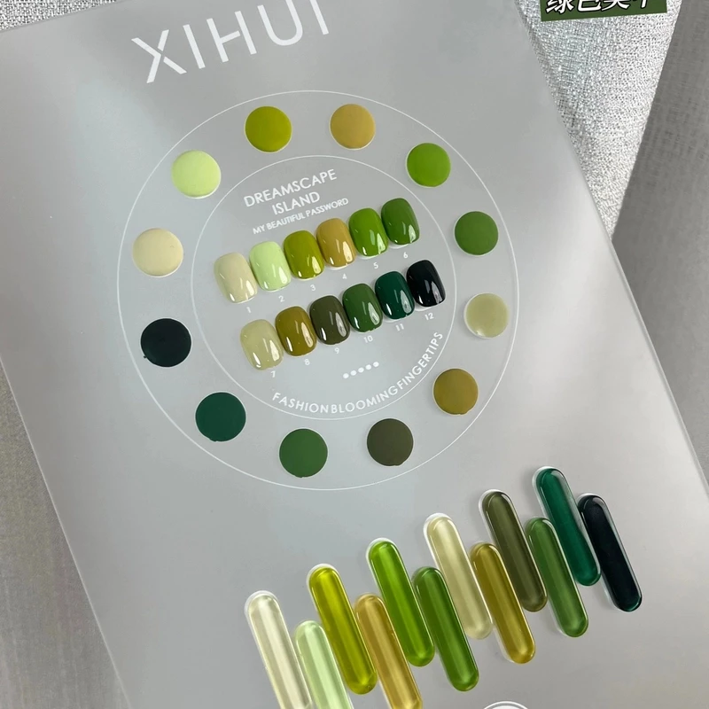 【希绘XiHui椿野系列】青雅绿12色高端小套系甲油胶美甲店推荐