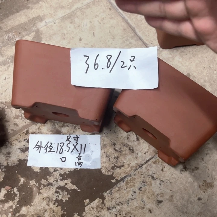 紫砂紫砂花盆破损包赔