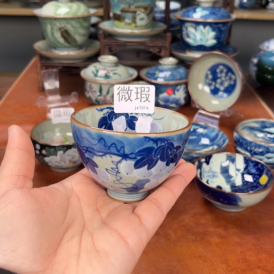 主人杯景德镇陶瓷