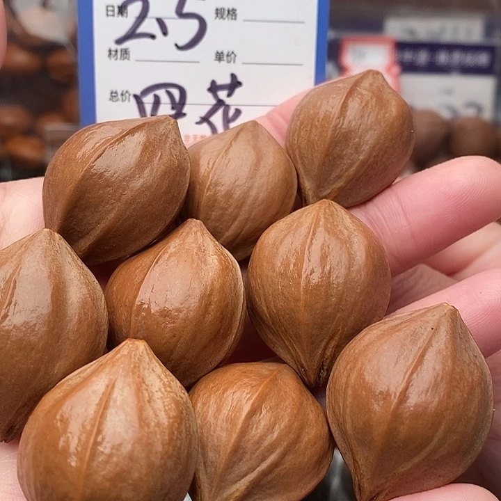 手串/手链橄榄核忕**往