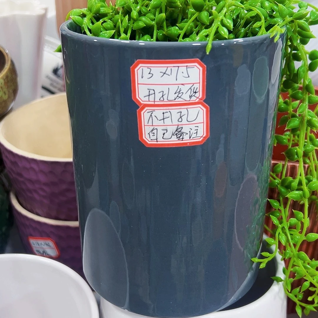 有孔外贸尾单陶瓷花盆凑单10米包邮