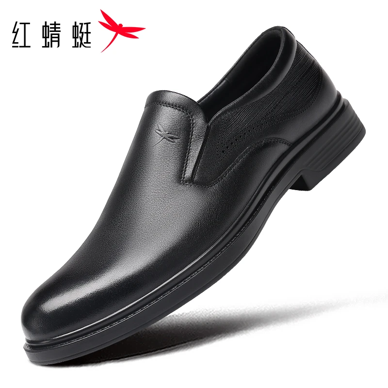红蜻蜓2025商务一脚蹬男鞋真皮乐福鞋头层牛皮职场软底英伦风软底