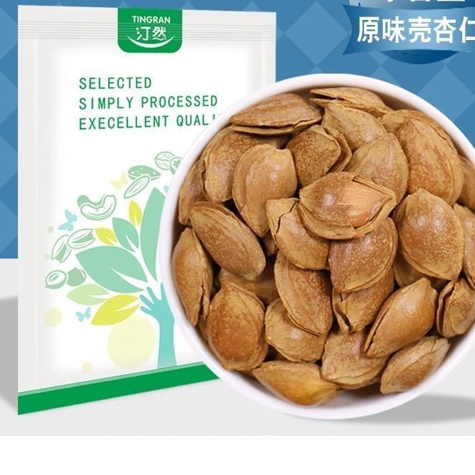 新货开口杏核小白杏仁原味薄壳大杏仁奶油味坚果炒货零食干果