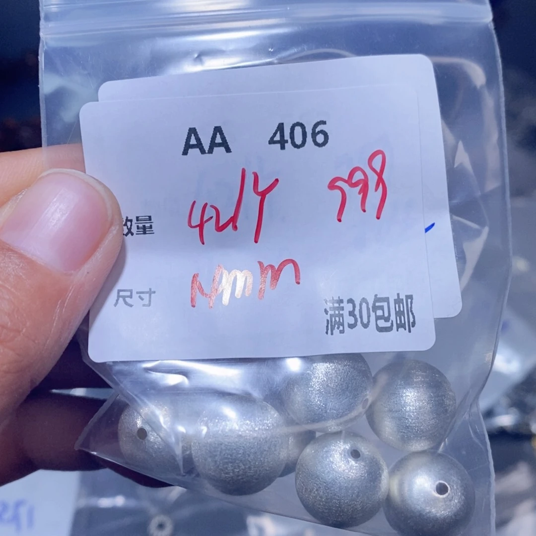 银S925镶嵌颈饰水晶AA406