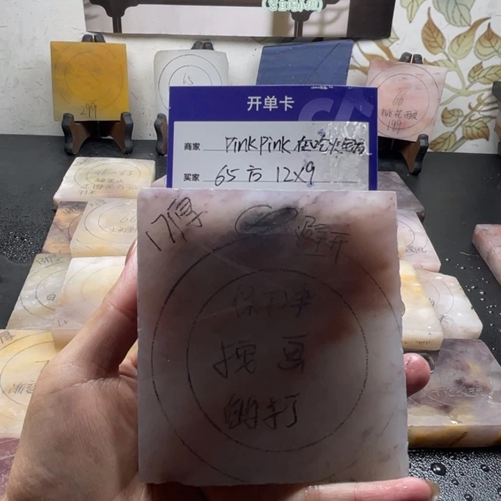 P***锅石英质玉（金丝玉）未镶嵌手镯定制手镯