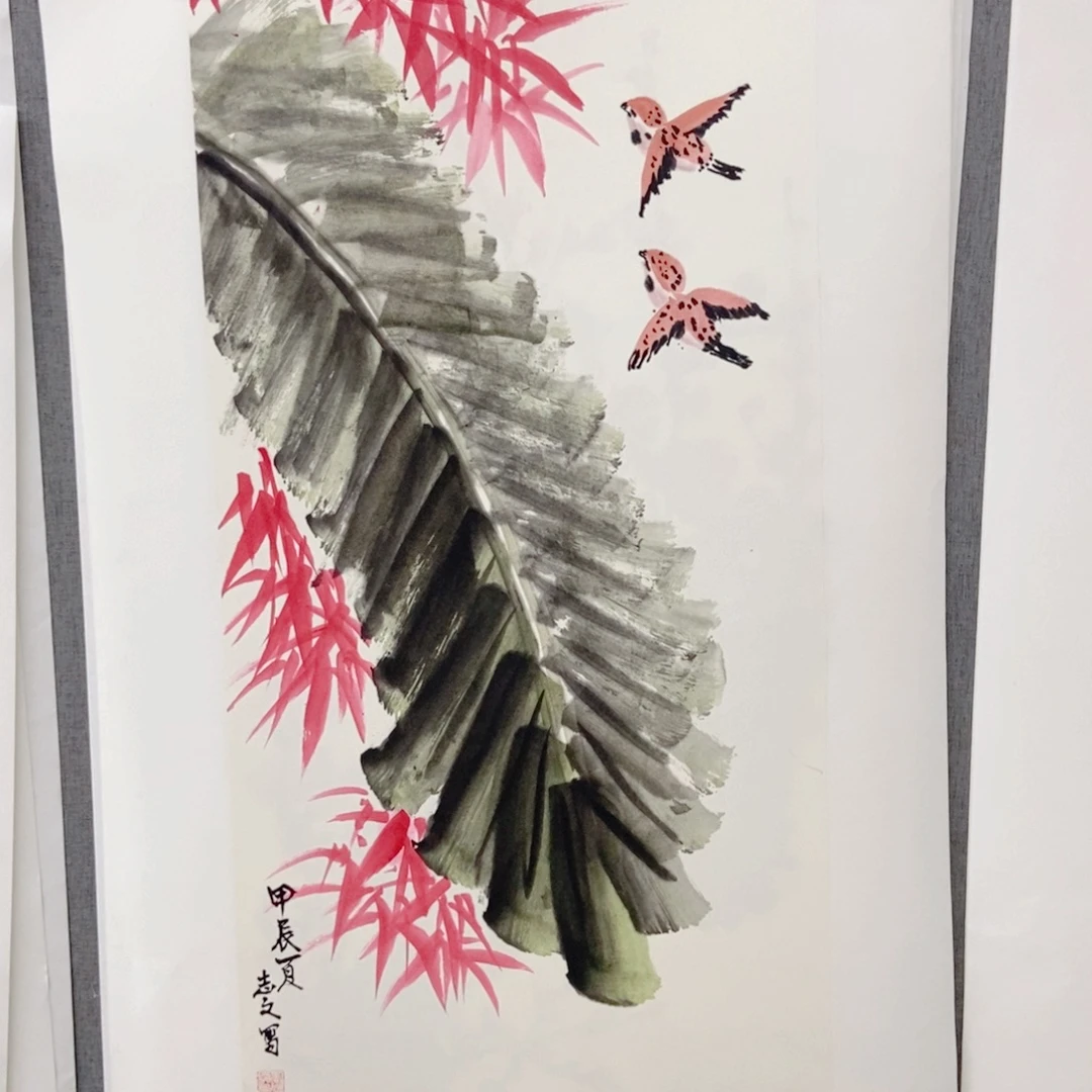 国画手写手绘作品275
