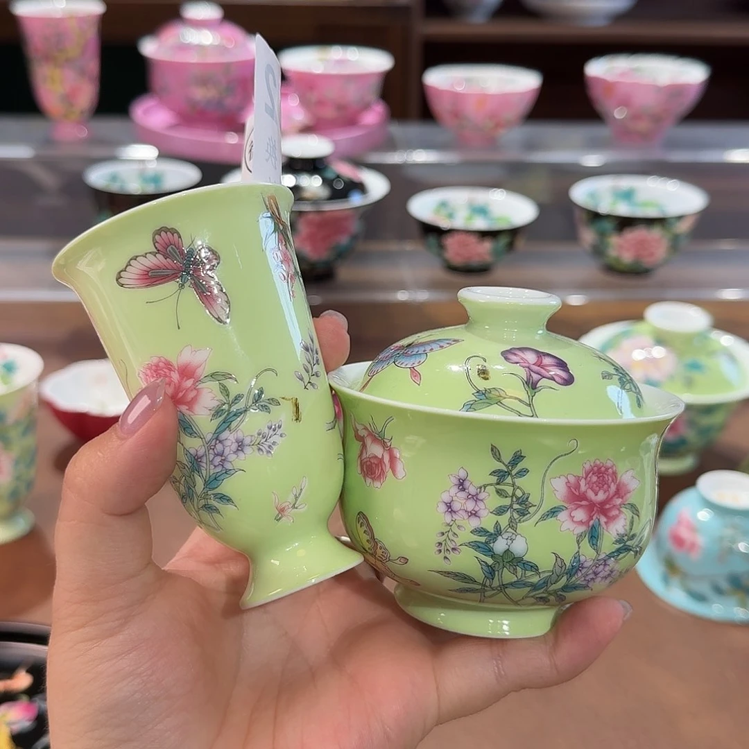 薇*杰珐琅彩主人杯茶具套装