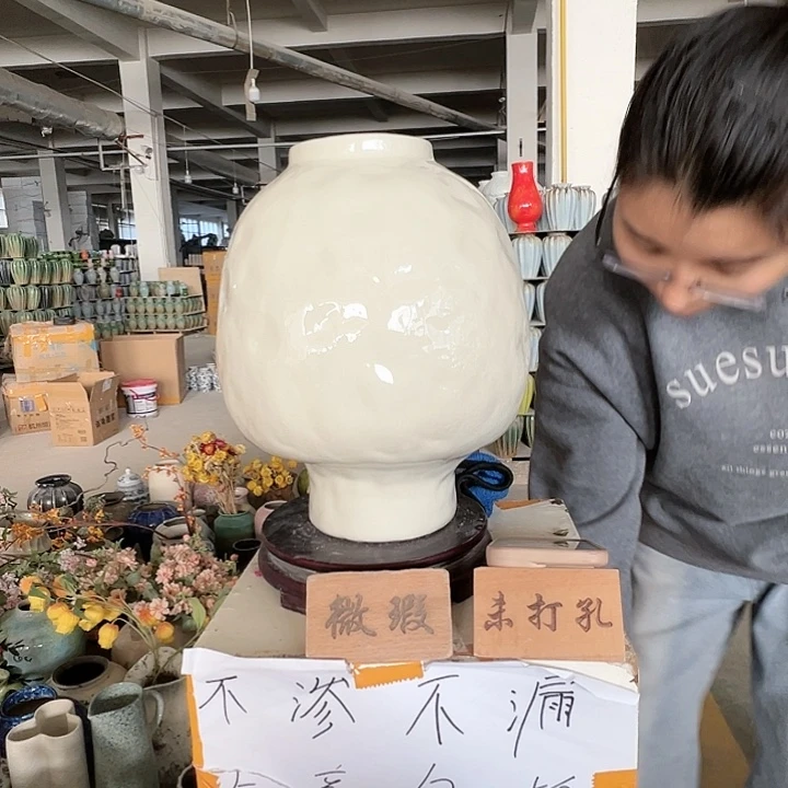 摆件陶景德镇陶瓷花瓶瑕疵专场