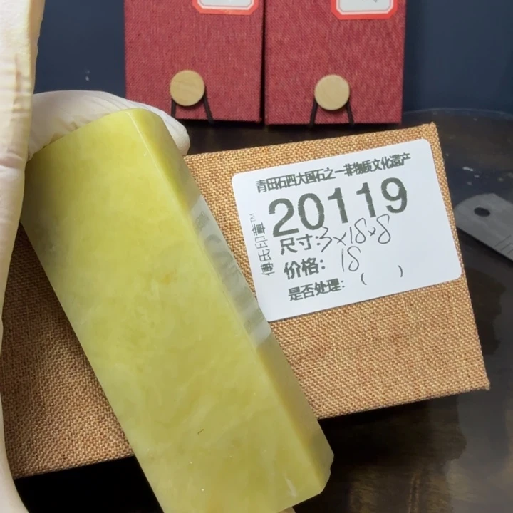 青田石12.11青田石雕厂家直销
