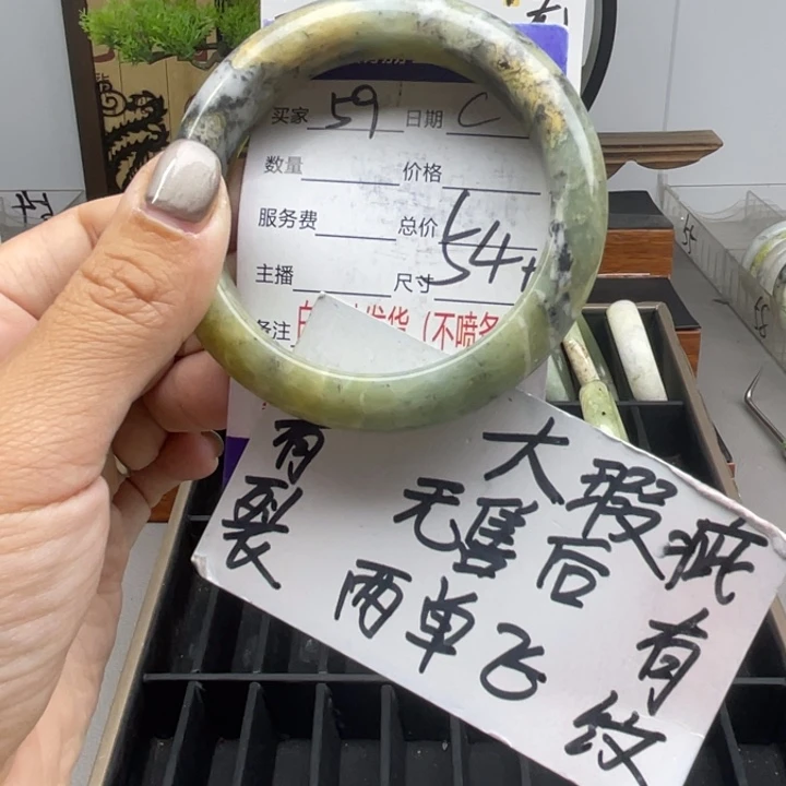 未镶嵌蛇纹石玉手镯
