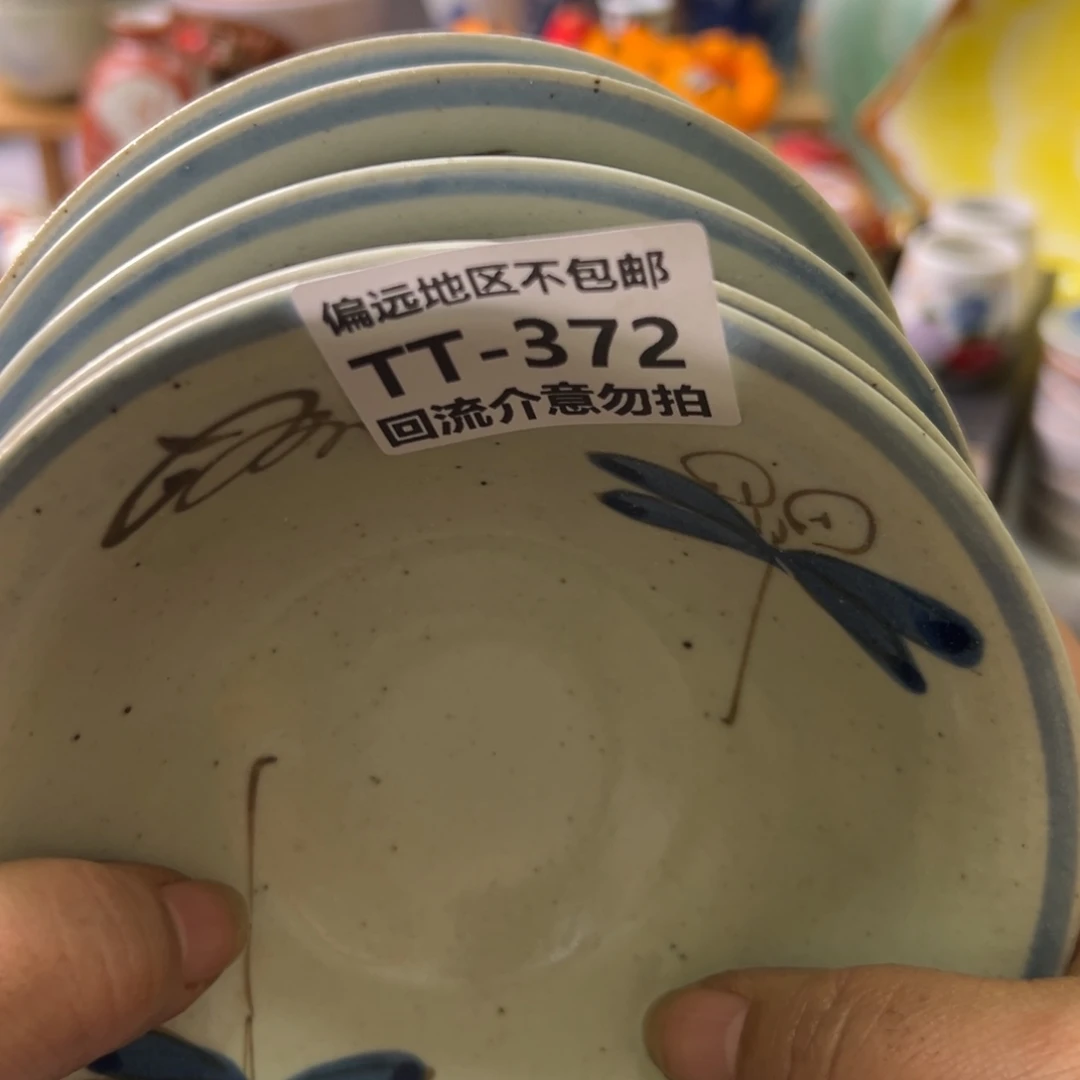 瓷片E***?372……5啊啊啊啊啊啊