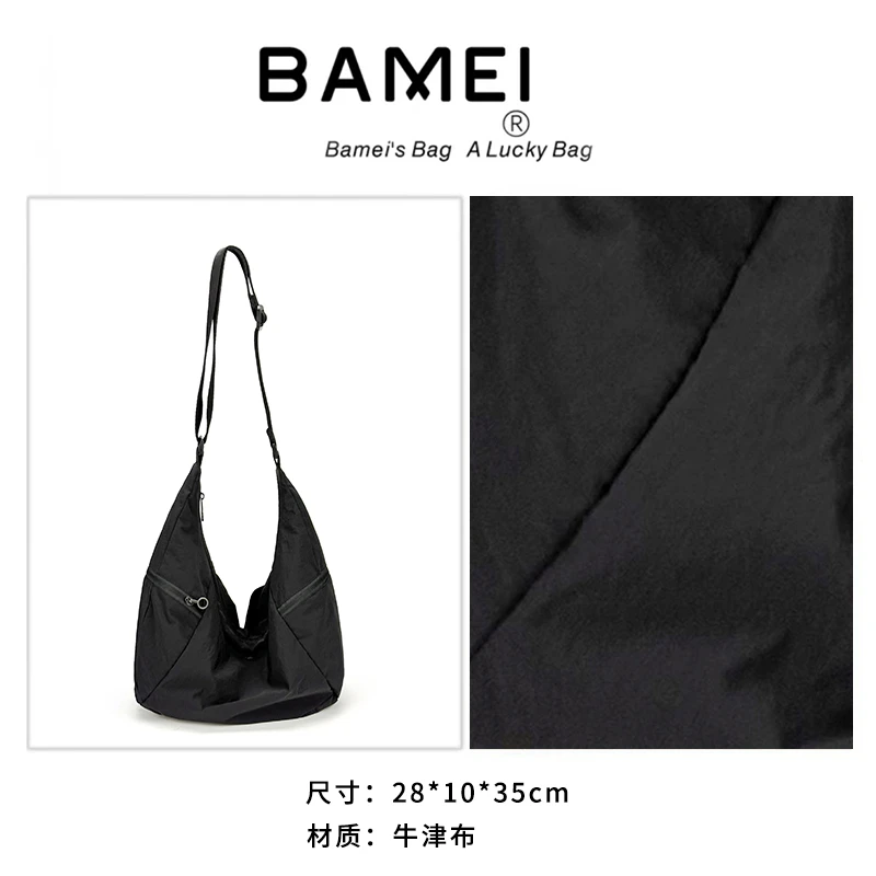 【奈斯专属】F825 简约百搭饺子包水壶包 单肩包斜挎包