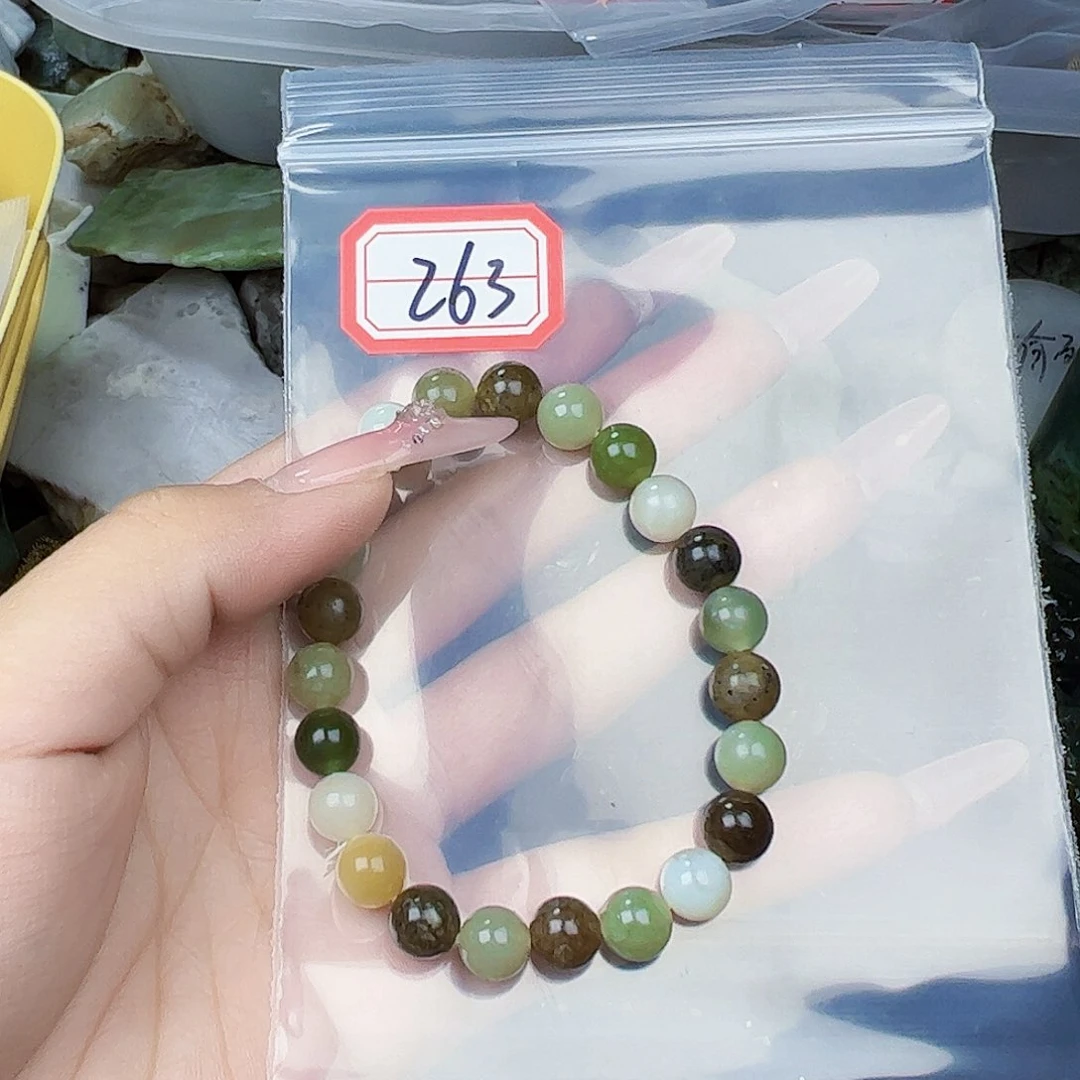 和田玉珠宝半成品未镶嵌